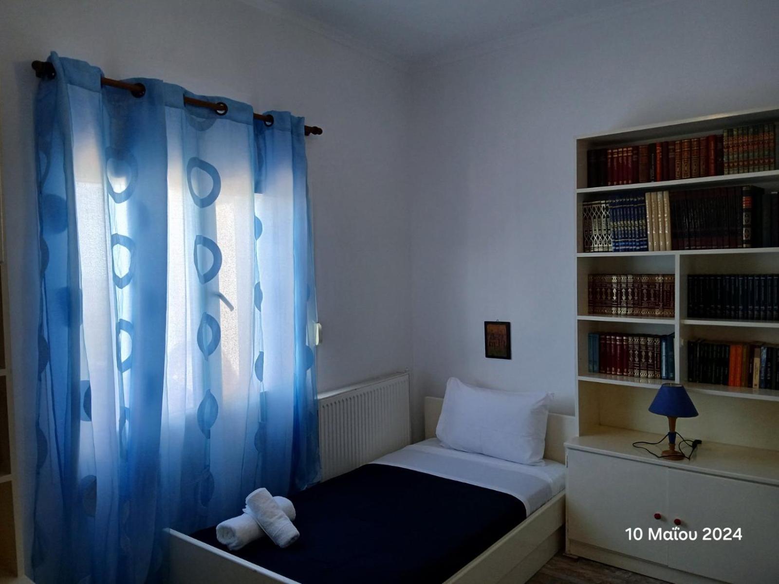 Guest House Christos Sgourades 外观 照片