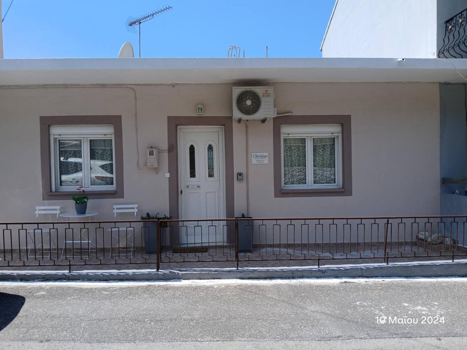 Guest House Christos Sgourades 外观 照片